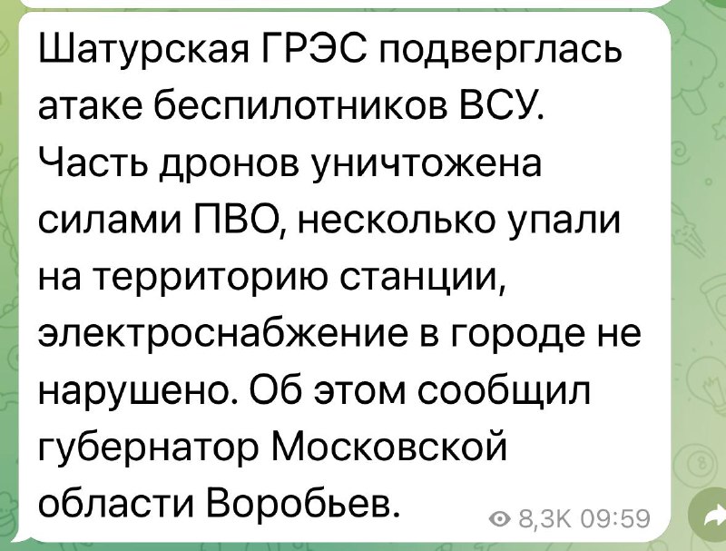 Обсуждение публикации военных фото и видео