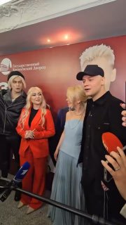 Иллюстрация 2