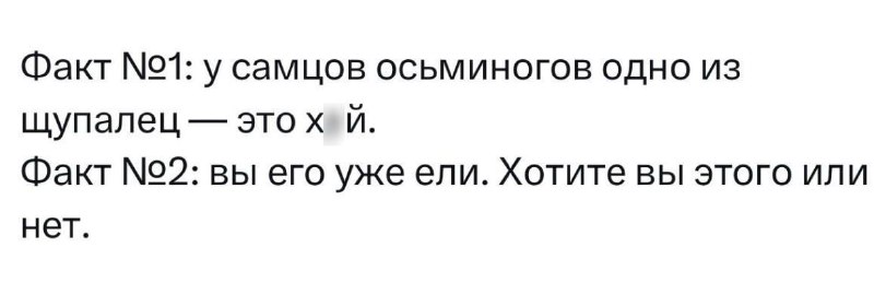 Иллюстрация 2