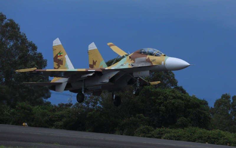 Военная техника Эфиопии