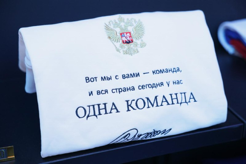 Иллюстрация 2