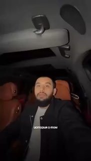 Иллюстрация 4