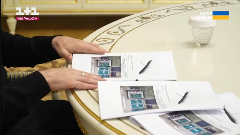 Иллюстрация 2