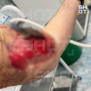 Иллюстрация 3