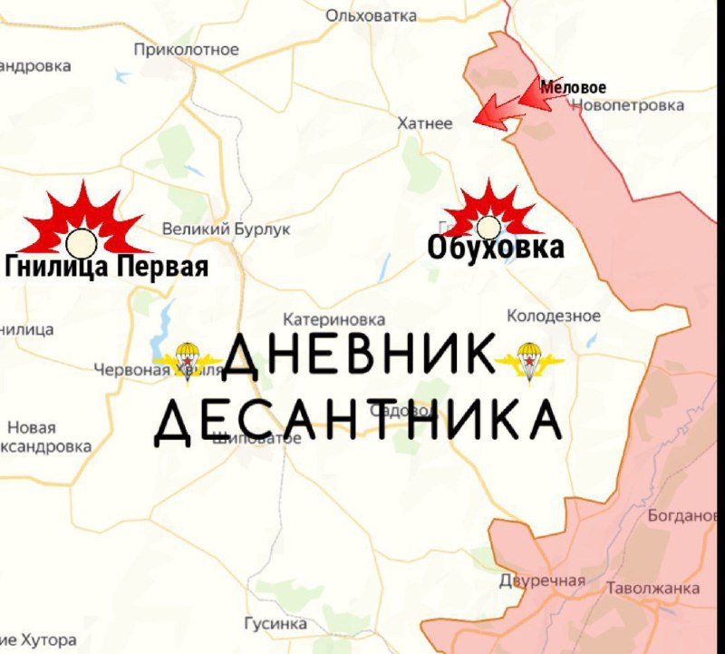 Иллюстрация 5