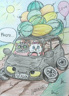 Арбузная автобахча: юмористический рассказ о жизни бойцов