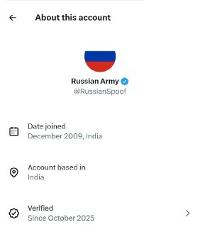 Иллюстрация 3