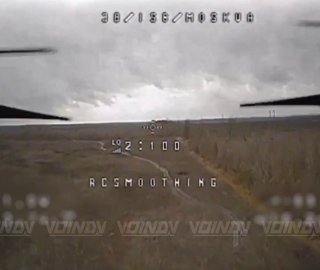 Удары российских дронов по позициям противника в Запорожской области