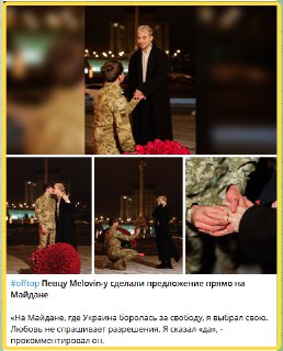 Иллюстрация 2