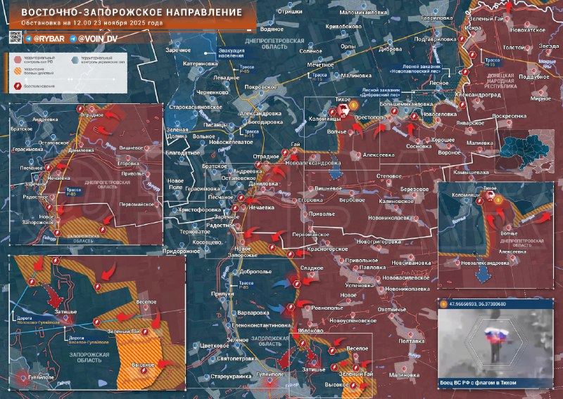 Наступление на Восточно-Запорожском направлении: освобождены населенные пункты и тяжелые бои за Гуляйполь