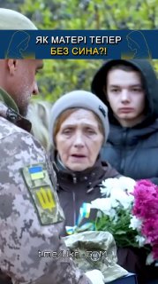 Иллюстрация 3