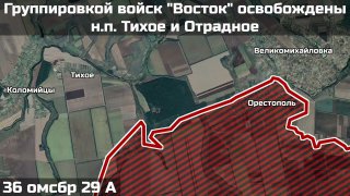 Обстановка на фронте: российские войска отражают атаки и наносят удары по украинским позициям