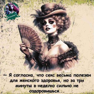 Иллюстрация 5