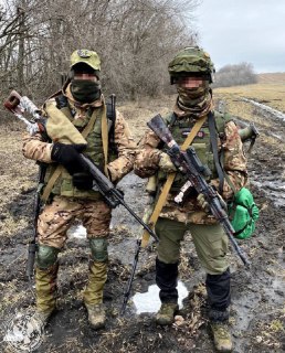 Иллюстрация 9