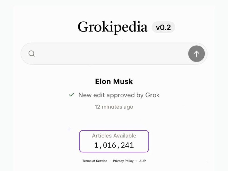 Grokipedia обновилась и позволяет людям предлагать исправления