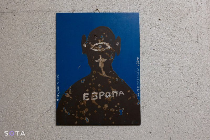 Иллюстрация 3