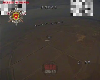 Стальное небо: как противника лишают «глаз» на Запорожском направлении