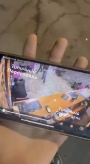 Конфликт в чайхане в Ярославской области: есть пострадавшие