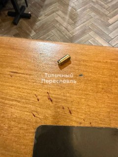 Иллюстрация 2