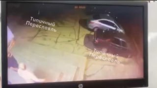 Иллюстрация 3