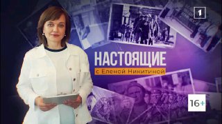 История Героя ДНР: от фронта к возрождению