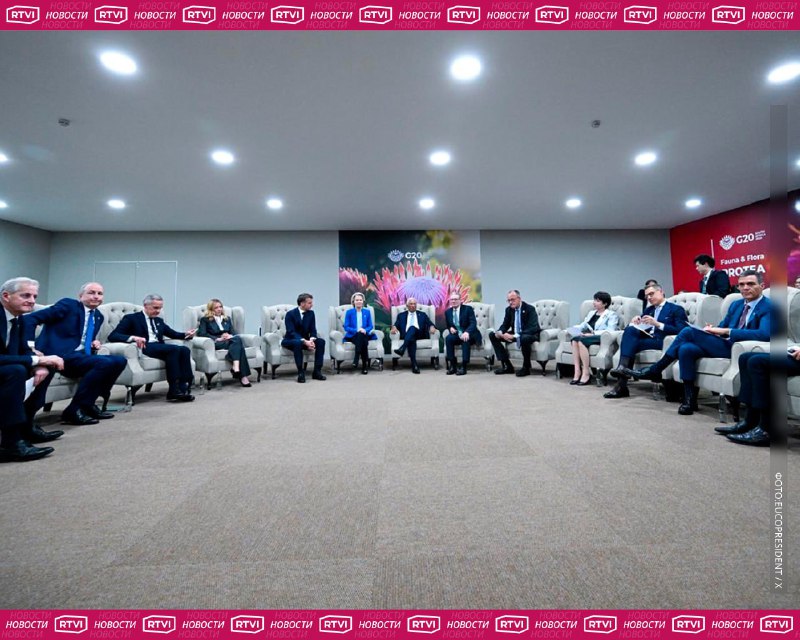 Обсуждение мирного плана: ЕС, США и Украина встречаются в Женеве