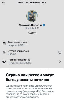 Иллюстрация 2