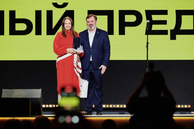 Иллюстрация 8