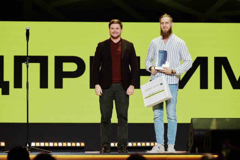 Иллюстрация 10