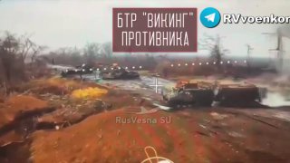 Наступление российских войск в районе Покровска и Днепропетровской области