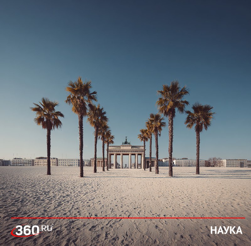 Лето в Европе станет длиннее и жарче