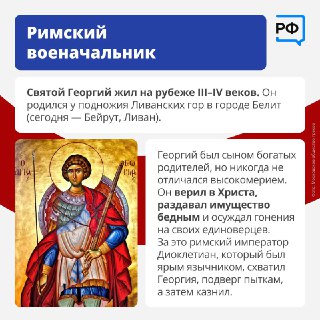 Иллюстрация 2