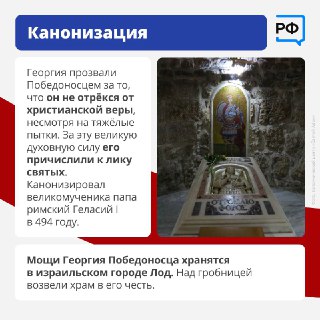 Иллюстрация 3