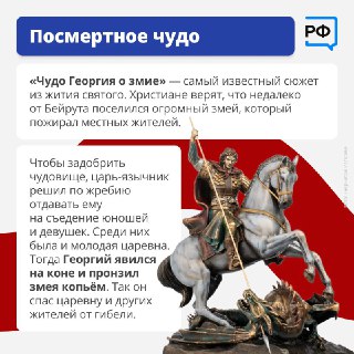 Иллюстрация 4