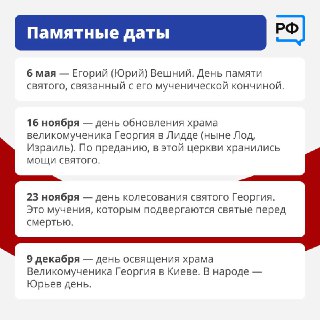 Иллюстрация 6