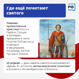 Иллюстрация 7