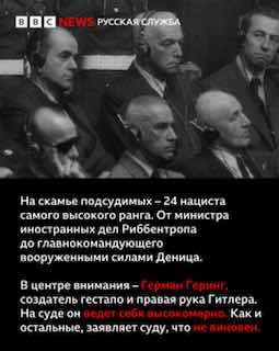 Иллюстрация 2