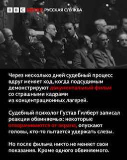 Иллюстрация 3