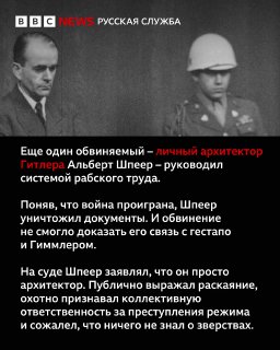 Иллюстрация 8