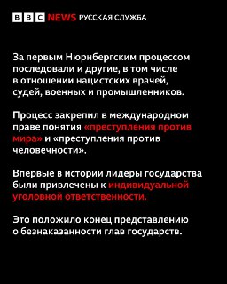 Иллюстрация 10