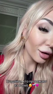 Иллюстрация 6