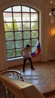 Иллюстрация 8