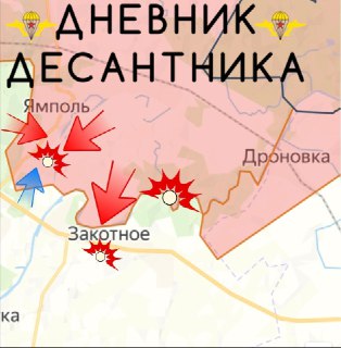 Иллюстрация 2