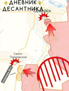 Иллюстрация 3