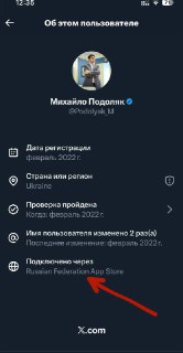 Иллюстрация 2