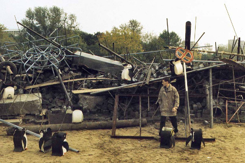 Иллюстрация 3