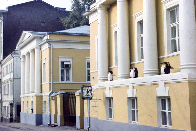 Иллюстрация 4