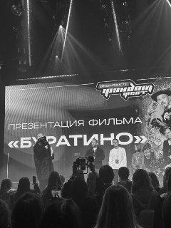 Иллюстрация 5