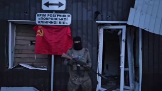 Ситуация в Покровске: российские войска опровергают сообщения об украинской «зачистке»