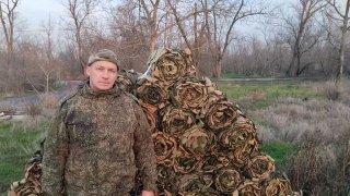 Иллюстрация 2